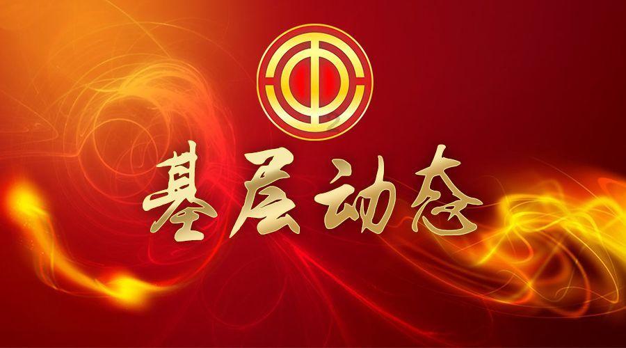 win10开始菜单关键错误 注销